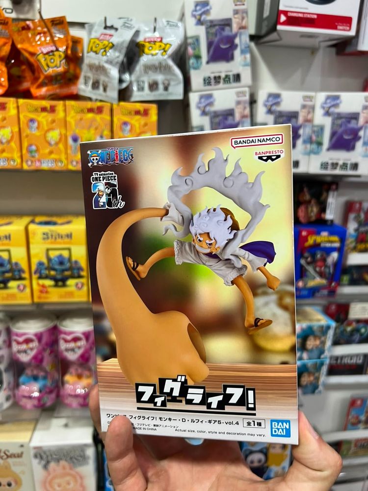 Bandai Luffy Gear 5th  1th version product image